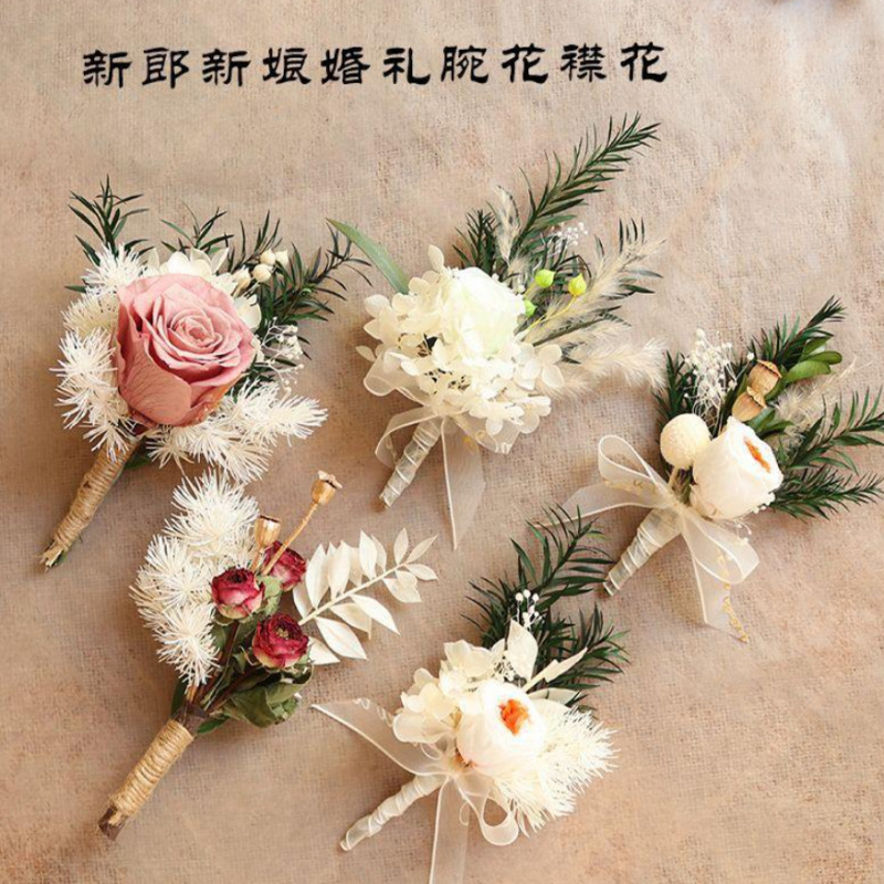 ミニドライフラワーブーケ、繊細で新鮮なDIYお土産コサージュ - Dried Flower Bunch のレビューと価格