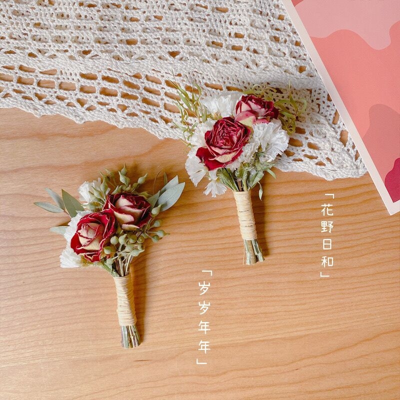 ミニドライフラワーブーケ、繊細で新鮮なDIYお土産コサージュ - Dried Flower Bunch のレビューと価格